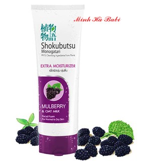Sữa Rửa Mặt Trắng Da SHOKUBUTSU