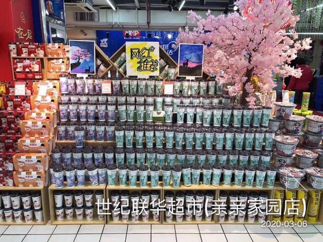 Trà Sữa sừng hươu The Alley | BigBuy360 - bigbuy360.vn