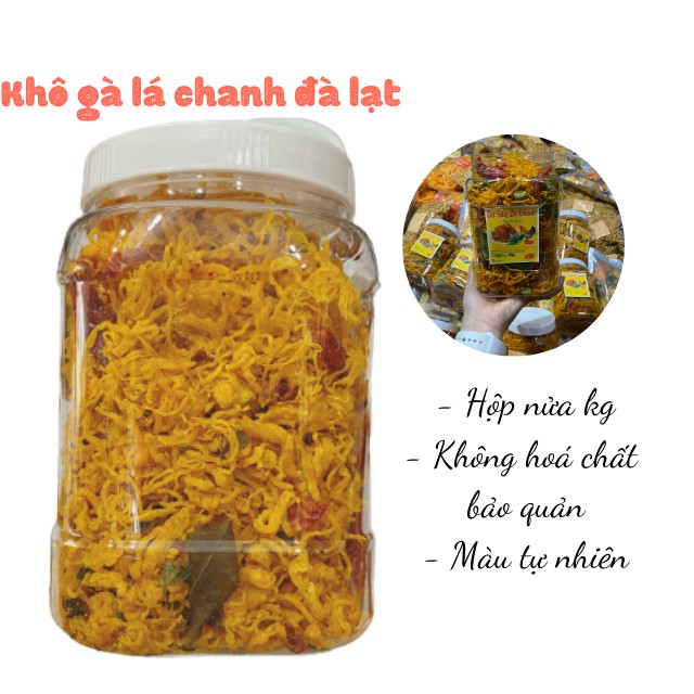Khô Gà Cay Lá Chanh❤️FREESHIP❤️Khô Gà Đà Lạt  hộp nửa Bánh Kẹo Tết | BigBuy360 - bigbuy360.vn