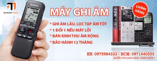 Máy Ghi Âm Sony ICD-PX470 4GB