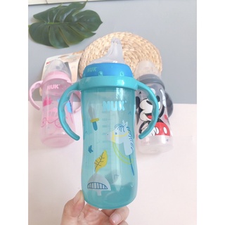TY THAY THẾ Bình tập uống Nuk 150ml 330ml (6 - 18 tháng)