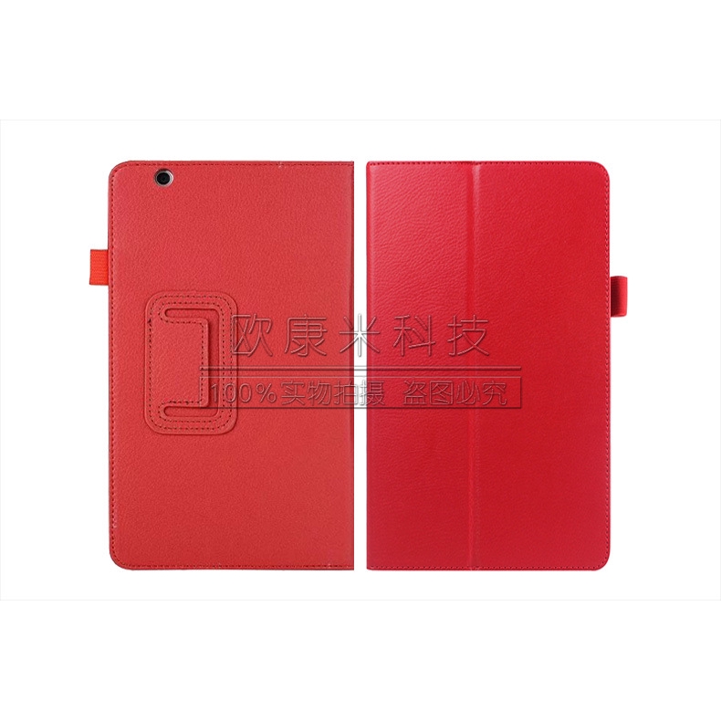Bao Da Máy Tính Bảng Có Giá Đỡ Cho Huawei M3 8.4 M3 Btv-W09 / Dl09 | BigBuy360 - bigbuy360.vn