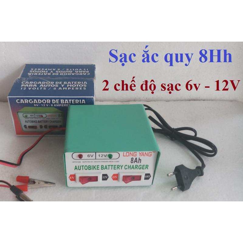 Bộ sạc bình ắc quy 2 chế độ 6V và 12V - 8Av