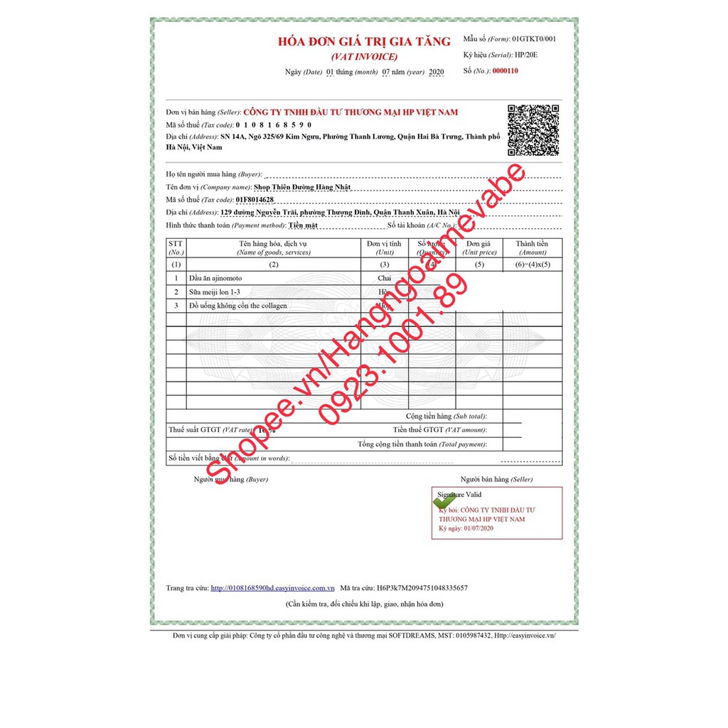 [Mẫu mới] The Collagen Shiseido dạng chai nước uông Nhật Bản | BigBuy360 - bigbuy360.vn