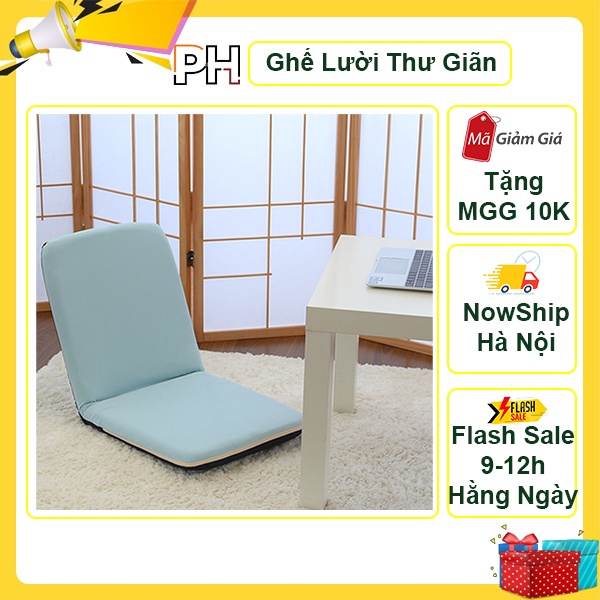 Ghế Lười, Ghế Bệt Văn Phòng Và Gia Đình Thư Giãn Sau Giờ Làm Việc Và Học Tập Căng Thẳng, Ghế Tựa Lưng Ngồi