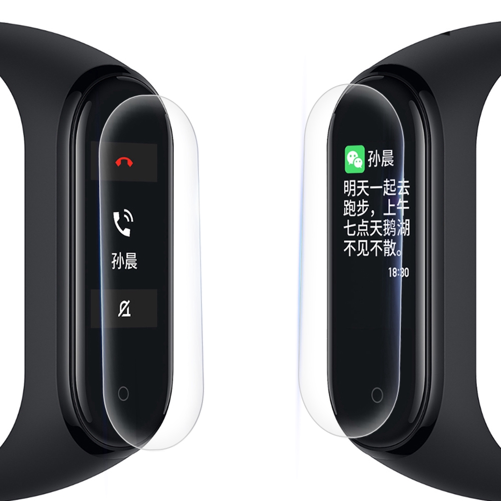 Set 2/3/5 miếng Dán Màn Hình Chống Trầy Xước Cho Xiaomi Mi Band 5