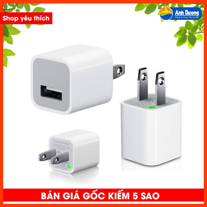 Cục sạc điện thoại 5V Iphone Samsung đẹp bền9