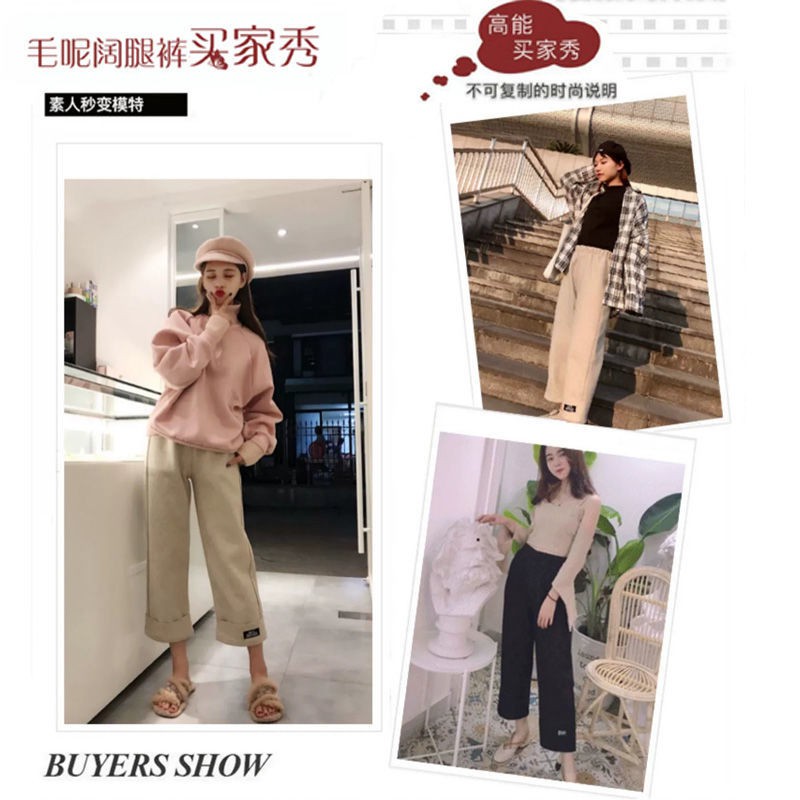 Quần Dài Ống Rộng Phong Cách Hàn Quốc Dành Cho Nữ | BigBuy360 - bigbuy360.vn