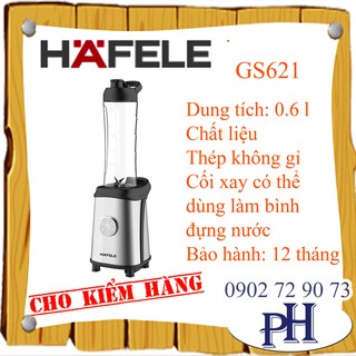 Máy xay sinh tố hafele gs621 - đen