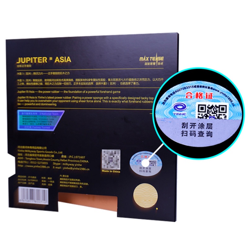 Vợt Bóng Bàn Yinhe Jupiter 3 Châu Á Bằng Cao Su Dính Tốt Cho Tấn Công Nhanh Chóng Có Đĩa Vòng