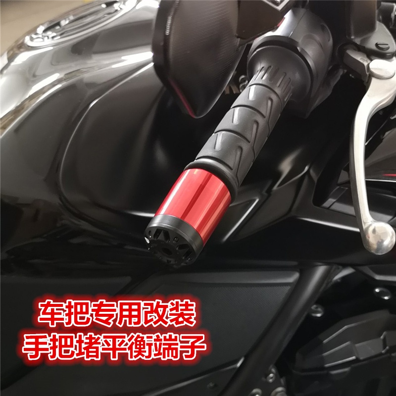 Phụ Tùng Tay Lái Chuyên Dụng Cho Xe Mô Tô Kawasaki Z1000