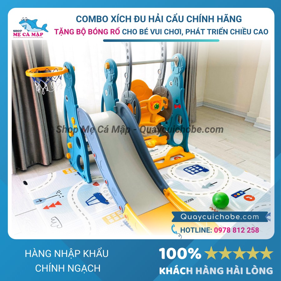 Combo cầu trượt xích đu Hải Cẩu, TẶNG KÈM BỘ BÓNG RỔ và cua phát nhạc, cầu trượt dài 1m70 thành cao, chịu tải 50kg