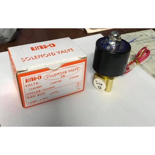 VAN NƯỚC ĐIỆN TỪ UNID ( Phi 13 )