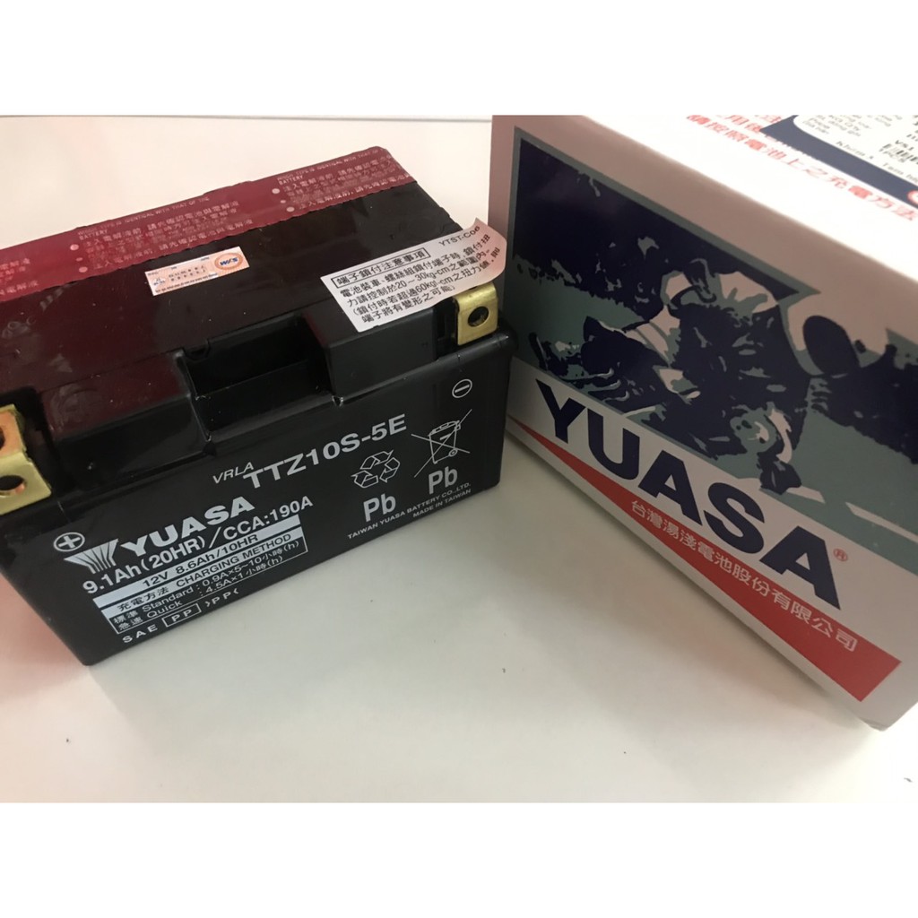 Ắc quy SYM YTTZ10S bình điện YUASA