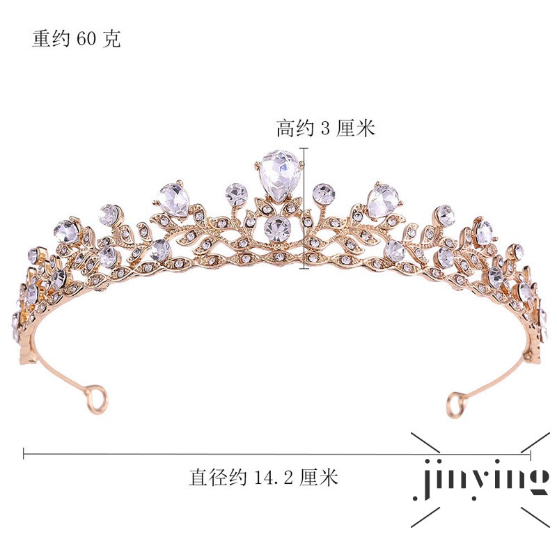 GETNOIVAS ❤S Wind New Fashion Simple Bride Small Crown Luxury Leaf Shape Rhinestone Shiny Crystal for Bride We