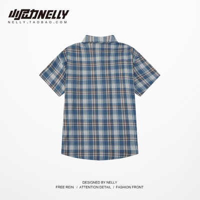 Áo SƠ MI Nelly - Heybig : Mẫu SƠ MI KẺ XANH