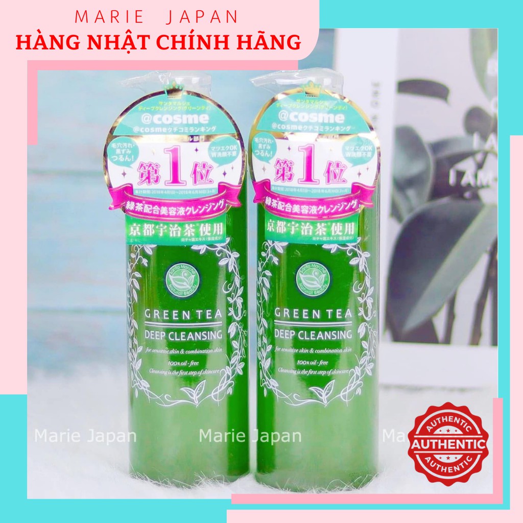 GEL TẨY TRANG TRÀ XANH - GREEN TEA DEEP CLEANSING SANTA MARCHE NHẬT BẢN 400ml | BigBuy360 - bigbuy360.vn