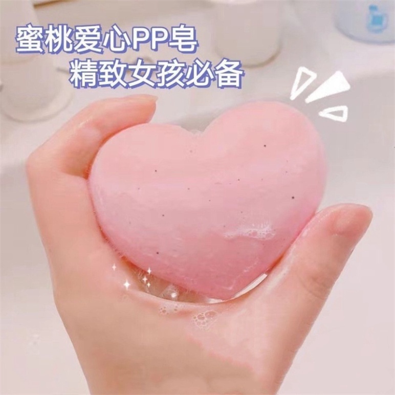 Xà Phòng Hanboli Dưỡng Ẩm Kiềm Dầu Làm Trắng Cho Da 70g DANA