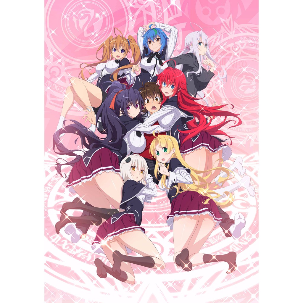 Poster ảnh Hight School DXD