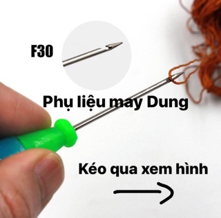 Dùi may giày dép