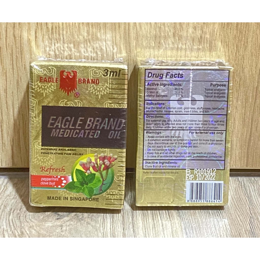 [ Hàng Mỹ] Dầu Gió Con Ó Eagle Brand của Mỹ 24ml