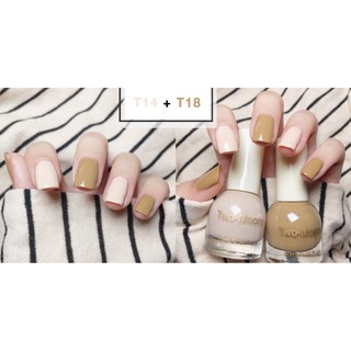 [T14] Sơn Móng Tay Lột Cao Cấp Two Moons