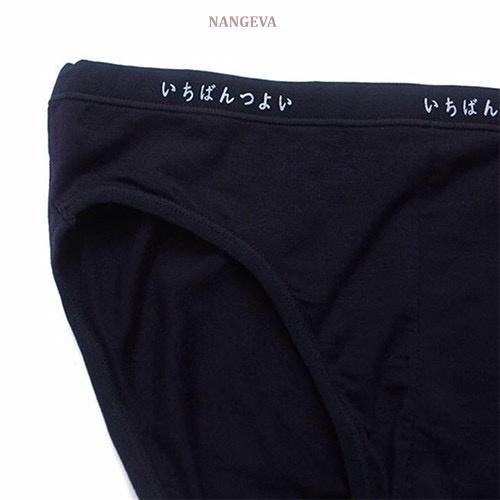 Quần xuất Nhật bản vải cotton lạnh cao cấp co giãn 4 chiều NANGEVA