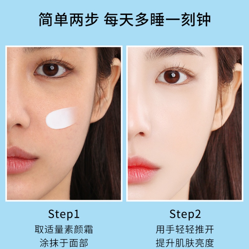 [Hàng mới về] Kem che khuyết điểm SENANA chiết xuất sữa dê làm sáng da hiệu quả