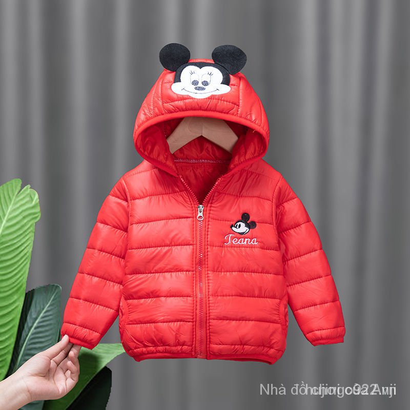 Cute Volleyball Jacket For Baby