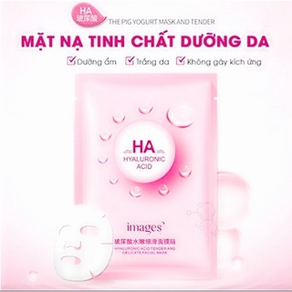 Mặt Nạ HA IMAGE Phục Hồi Da Hư Tổn