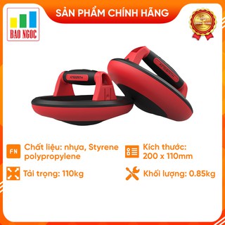 Dụng cụ chống đẩy Xiaomi Kingsmith PUF1N