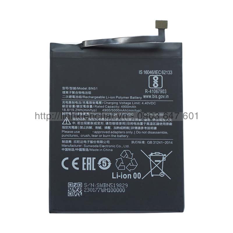 Pin Xiaomi Redmi 8A M1908C3KG 5000mAh Zin - Hàng nhập Khẩu