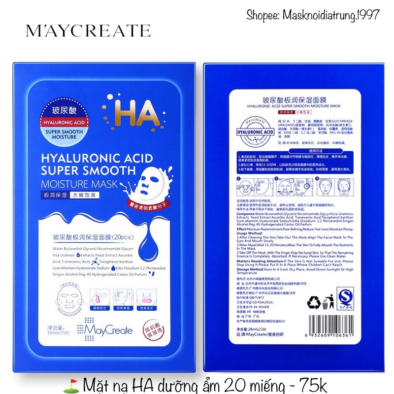 ( HỘP 20 MIẾNG ) MẶT NẠ DƯỠNG ẨM TRẮNG DA MAYCREATE