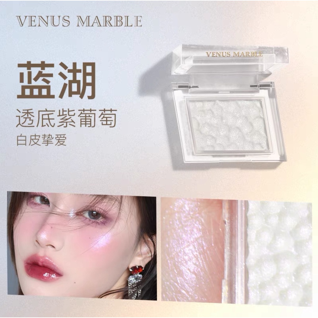 VENUS MARBLE Bingzhou Stone Jingzhan High Light Kem VM Pearlescent Khoai tây nghiền sáng mịn lấp lánh Đảo băng tuyết