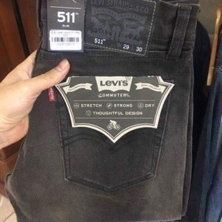 Quần jeans nam