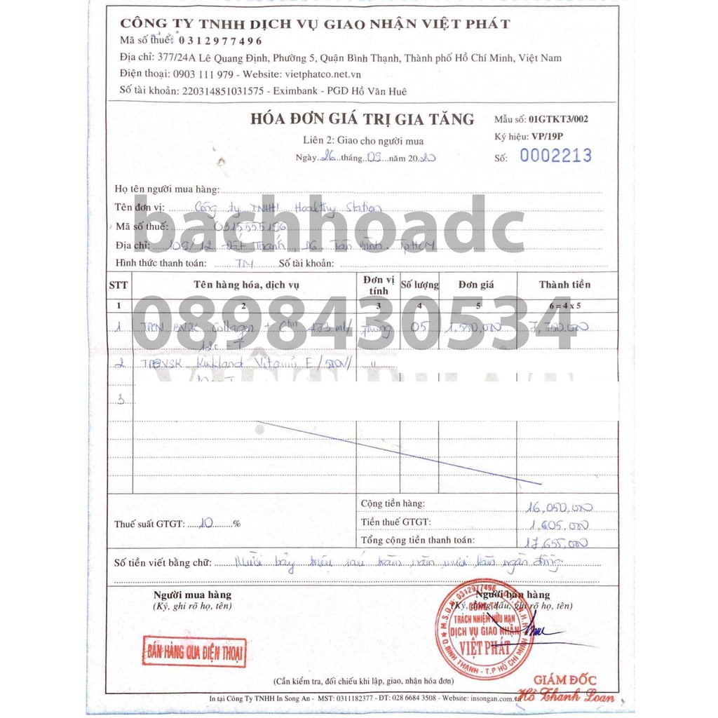 [date 2,3/2025 - hàng sẵn] (bill Costco) Vitamin E Thiên Nhiên 400 I.U Kirkland Signature 500 Viên Của Mỹ | Thế Giới Skin Care