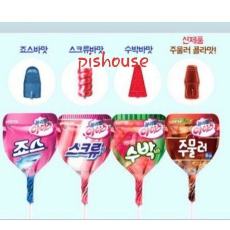 (1 que) Kẹo mút hình que kem Lotte Hàn Quốc