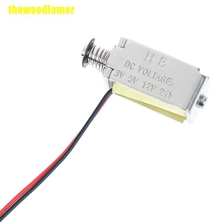 Nam Châm Điện Từ micro 12V DC Chuyên Dụng