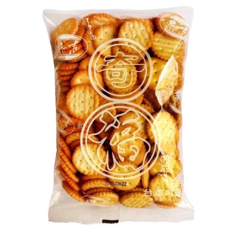 Bánh quy mặn Trung Quốc làm kẹo nougat 250g - 500g