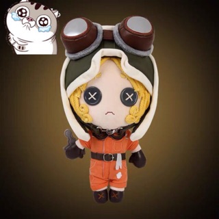 Búp bê Tracy Mechanic Identity V