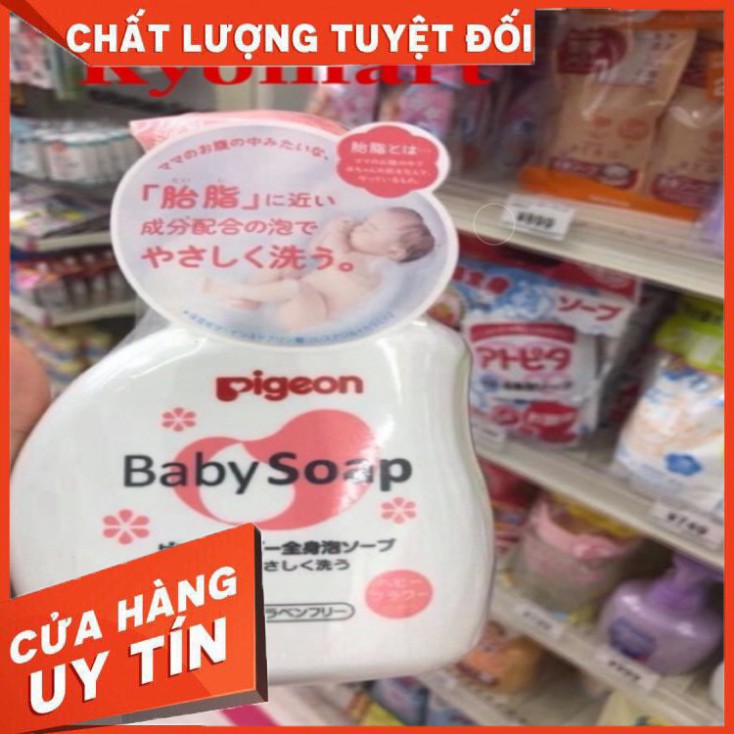 Sữa Tắm Trẻ Em Pigeon Baby Soap 500ml Hồng - Xanh - Cam