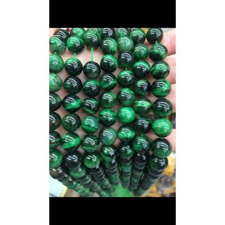 VÒNG TAY ĐÁ MẮT HỔ 10MM ( NHÂN TẠO)