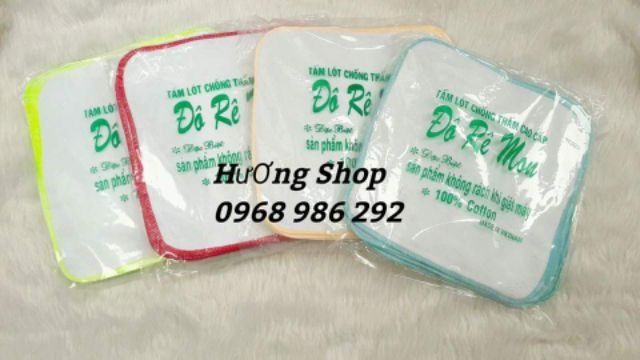 [Mã 267FMCGSALE giảm 8% đơn 500K] 10 Tấm lót chống thấm đô rê mon/dùng lót giường hoặc lót khi bé tay ( giặt máy)