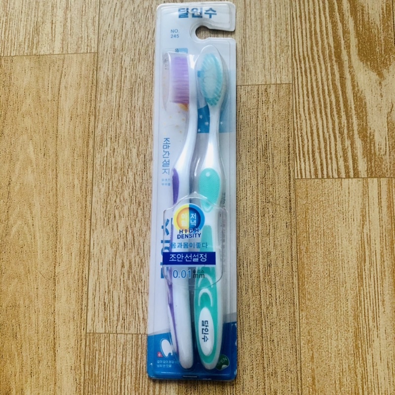 Bàn chải đánh răng siêu mềm HQ