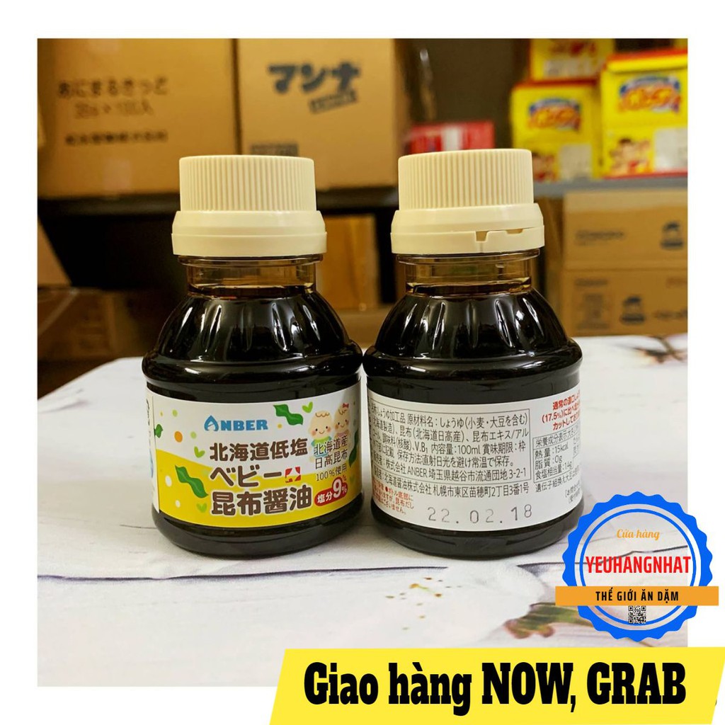 Nước tương tảo bẹ Anber Nhật Bản 100ml