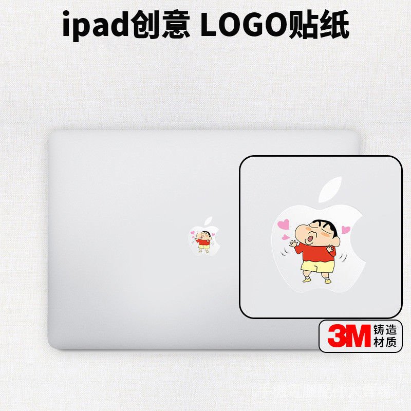 Miếng Dán Logo Hoạt Hình Trang Trí Cho Apple Notebook Macbook Air