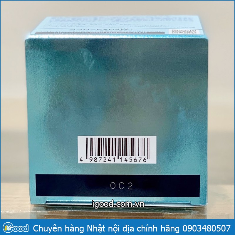 Kem dưỡng ẩm chống nắng Hada Labo Koi-Gokujyun UV 7 in 1 90g (mẫu mới)