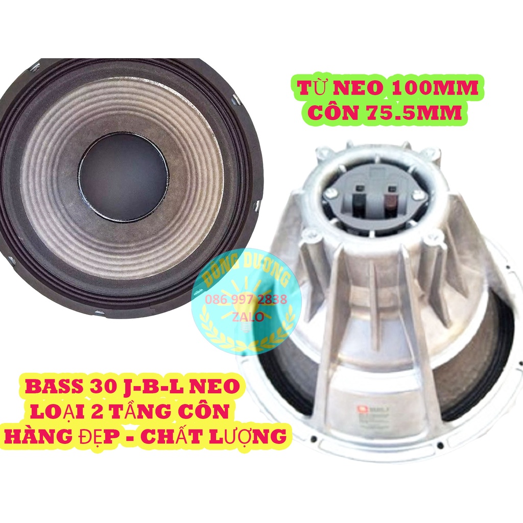 LOA BASS 30 NEO JB L COIL 76MM - GIÁ 2 CHIẾC - LOA 2 TẦNG COIL - CỦ LOA RỜI