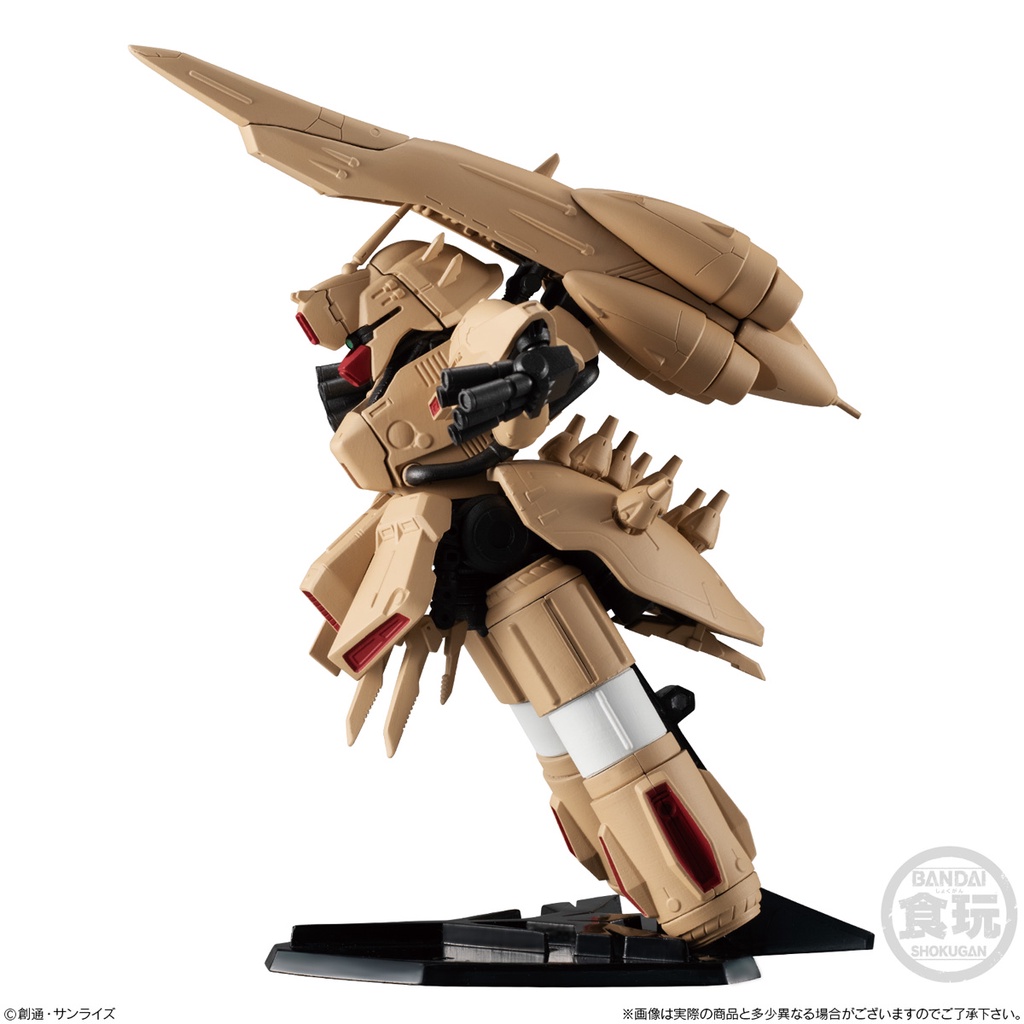 MÔ HÌNH NHÂN VẬT FW GUNDAM CONVERGE EX 33 α - AZIERU