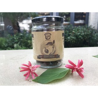 Mơ muối lâu năm - Home Food (Hỗ trợ chữa ho hiệu quả)